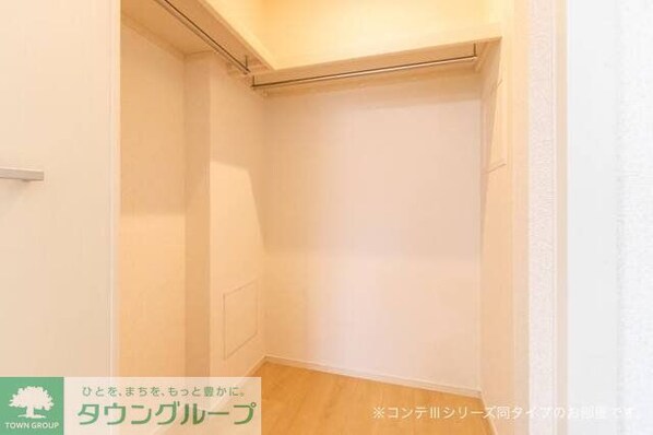 メゾン アイティ クイーンの物件内観写真